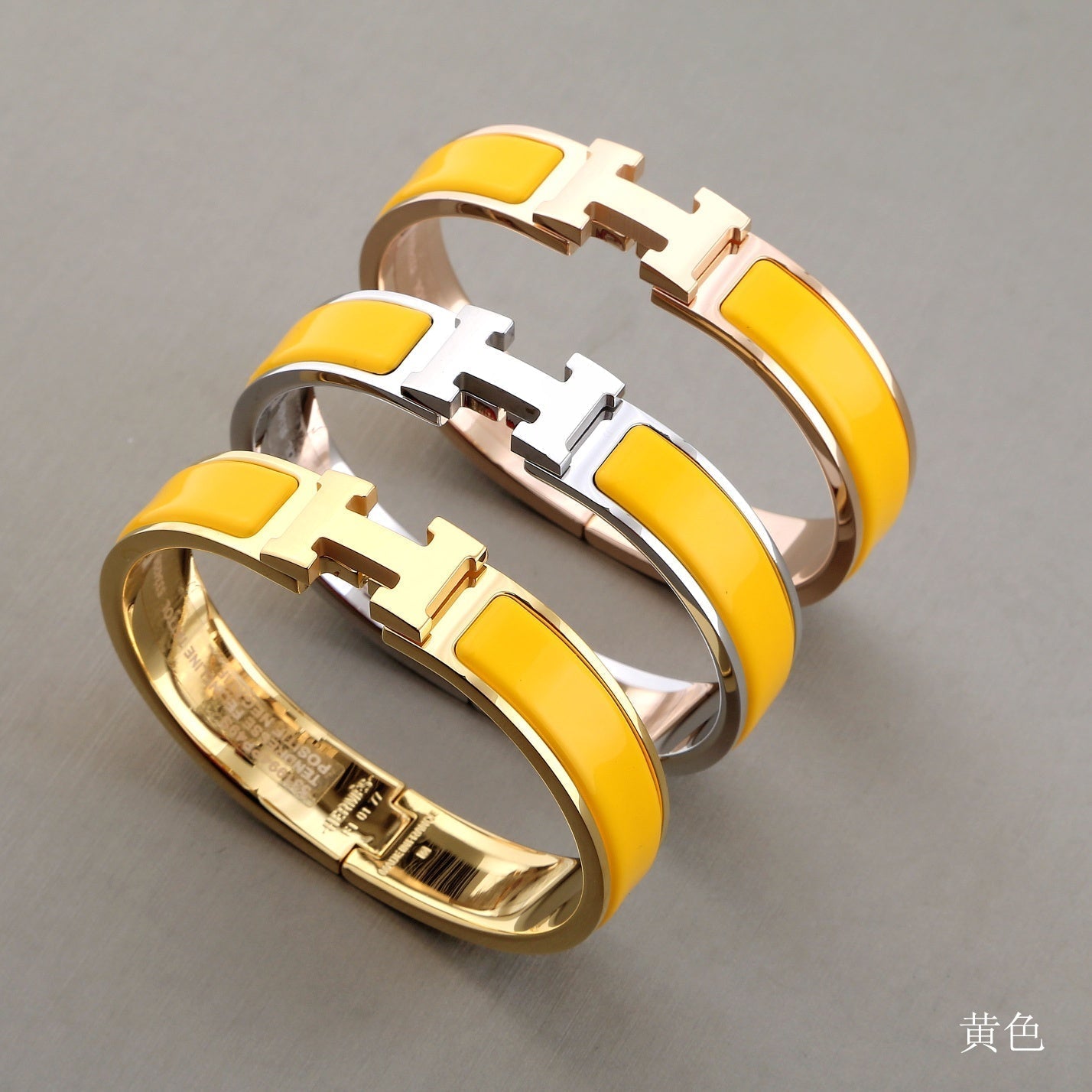 [Lucas Jewelry]H YELLOW BRACELET