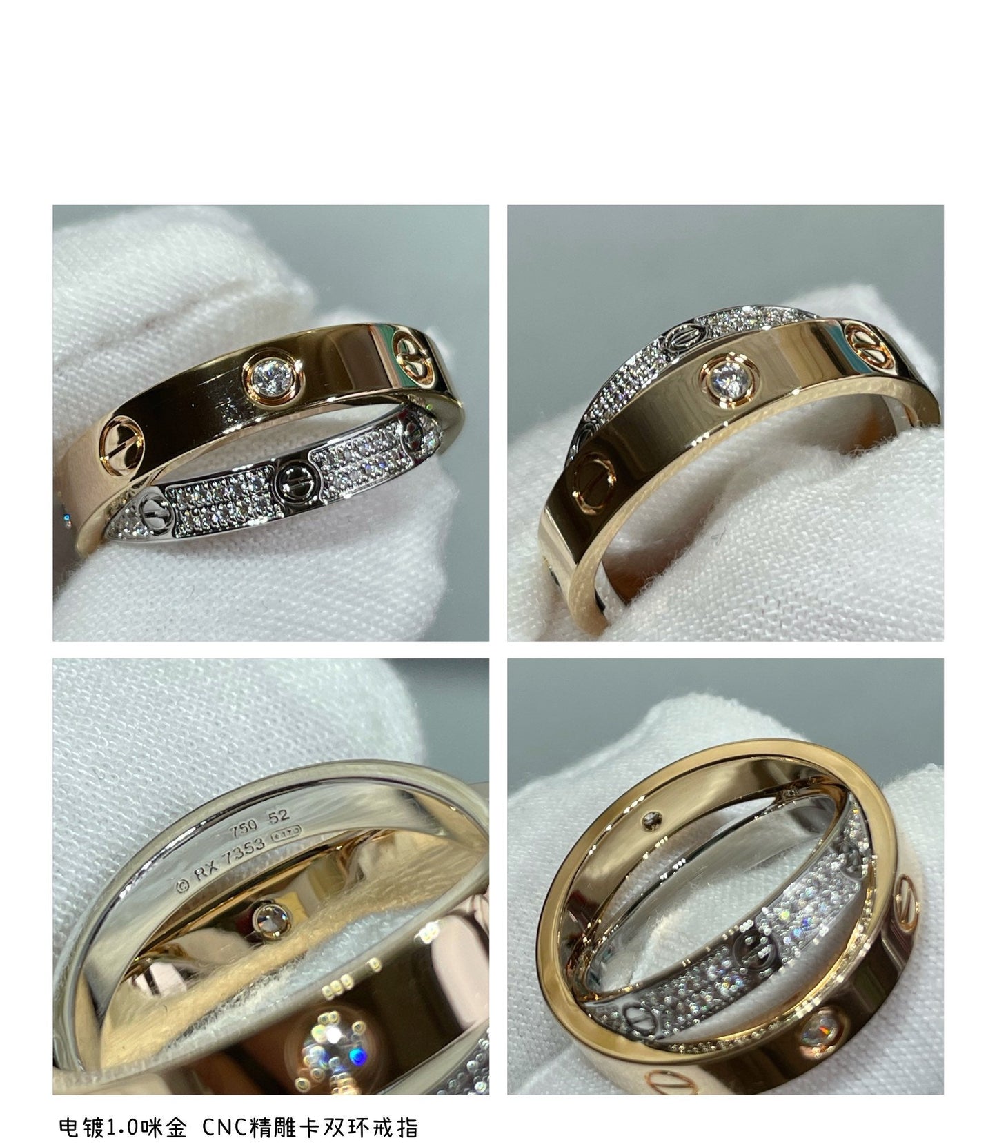 [Lucas Jewelry]LOVE PINK GOLD SILVER DIAMOND DOUBLE RING